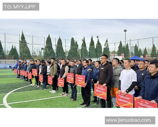 五人场足球明星的崛起与挑战探讨运动精神与团队合作的重要性